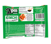 2PM KIMCHI